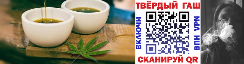 omg зеркало  Брянск  Canna-Cookies конопля 