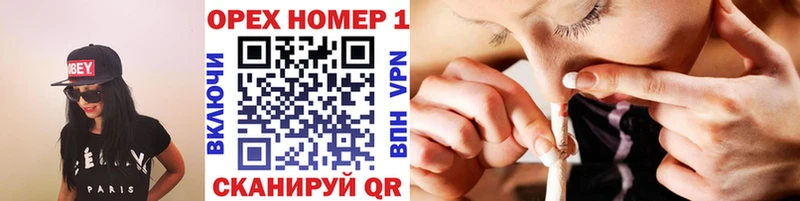 COCAIN 99%  мориарти наркотические препараты  Брянск  продажа наркотиков 