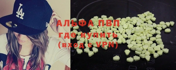таблы Арсеньев