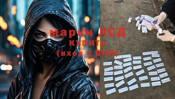 дистиллят марихуана Аркадак