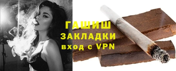 дистиллят марихуана Аркадак