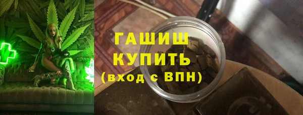 mdpv Армянск