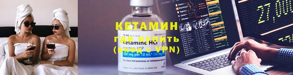 дистиллят марихуана Аркадак
