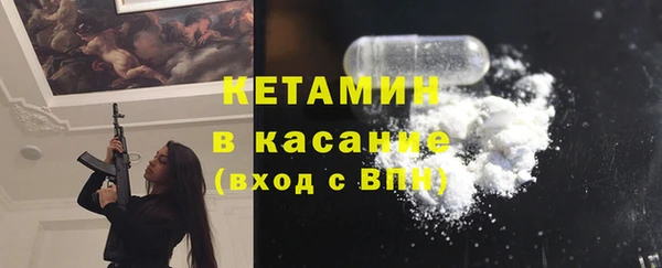дистиллят марихуана Аркадак