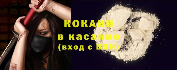 дистиллят марихуана Аркадак