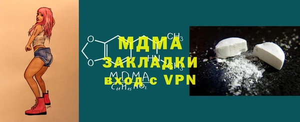 гашиш Алексин