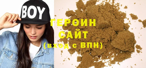 таблы Арсеньев