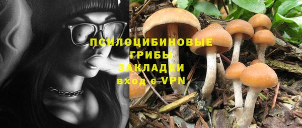 дистиллят марихуана Аркадак