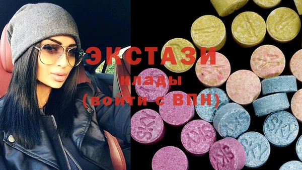 дистиллят марихуана Аркадак