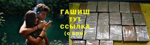 mdpv Армянск