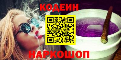 PSILOCYBIN Можга