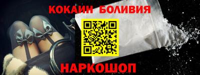 каннабис Можайск