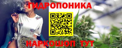 мефедрон Моздок