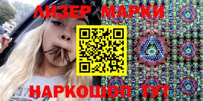 мефедрон Моздок