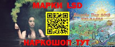 каннабис Можайск
