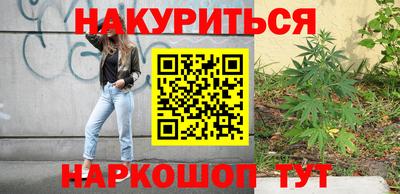 мефедрон Моздок
