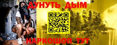 мефедрон Моздок