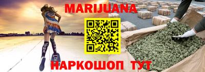 PSILOCYBIN Можга