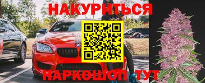 мефедрон Моздок