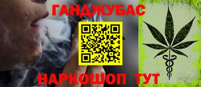 мефедрон Моздок