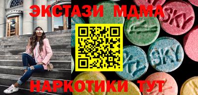 PSILOCYBIN Можга