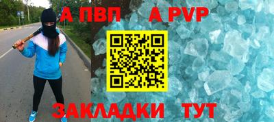 каннабис Можайск
