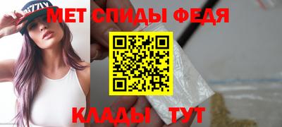 каннабис Можайск