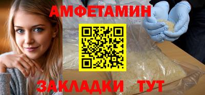 каннабис Можайск