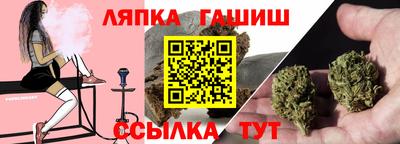 PSILOCYBIN Можга