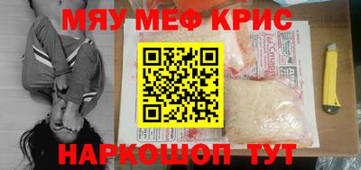PSILOCYBIN Можга