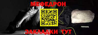 PSILOCYBIN Можга