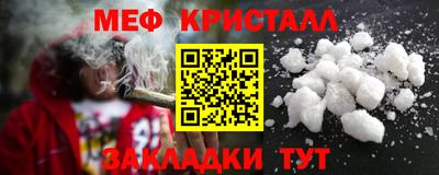 PSILOCYBIN Можга