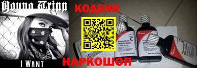 мефедрон Моздок
