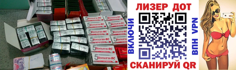 LSD-25 экстази ecstasy  где купить наркоту  Брянск 